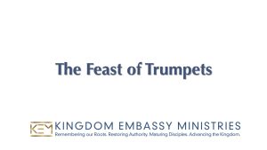 2020-10 | The Feast of Trumpets (Rosh Hashanah)