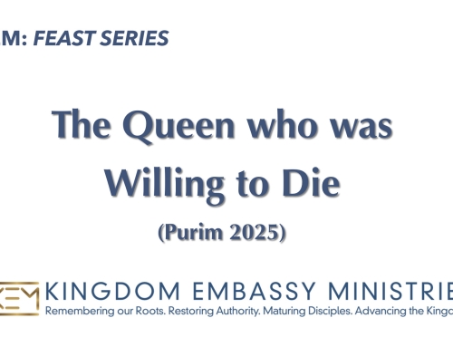 2025-03-14 | Esther 1:10 | Purim 2025 | The Queen who was Willing to Die